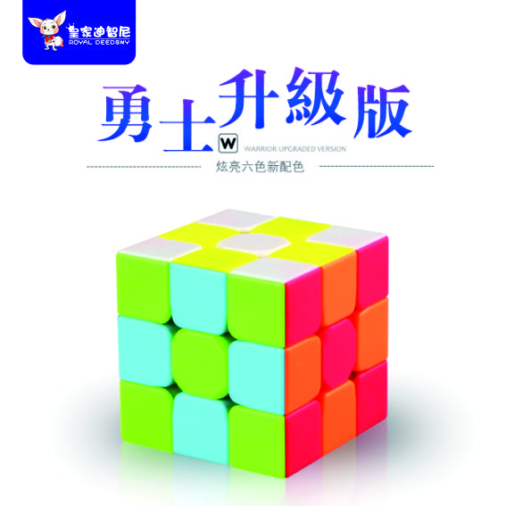 2020儿童玩具“黑名单”，，，，，，孩子清静第一位