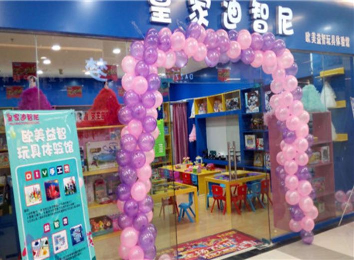 儿童玩具店怎样开展社区社群渠道营销？？？？？？
