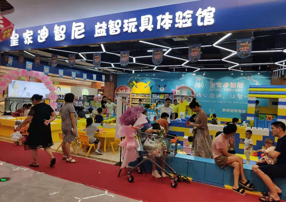 一大波商家乐成签约0033990威尼斯玩具加盟店