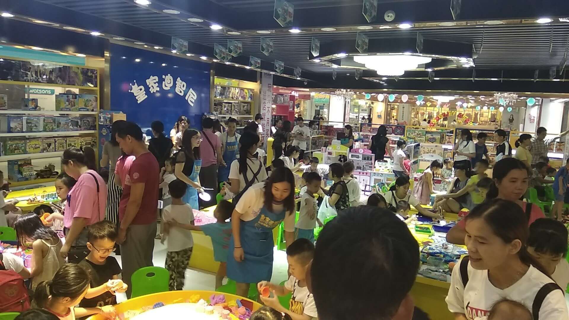 　益智玩具对儿童生长的作用 - 行业动态 - 皇家0033990威尼斯官网-玩具店加盟|益智玩具加盟|儿童玩具加盟店