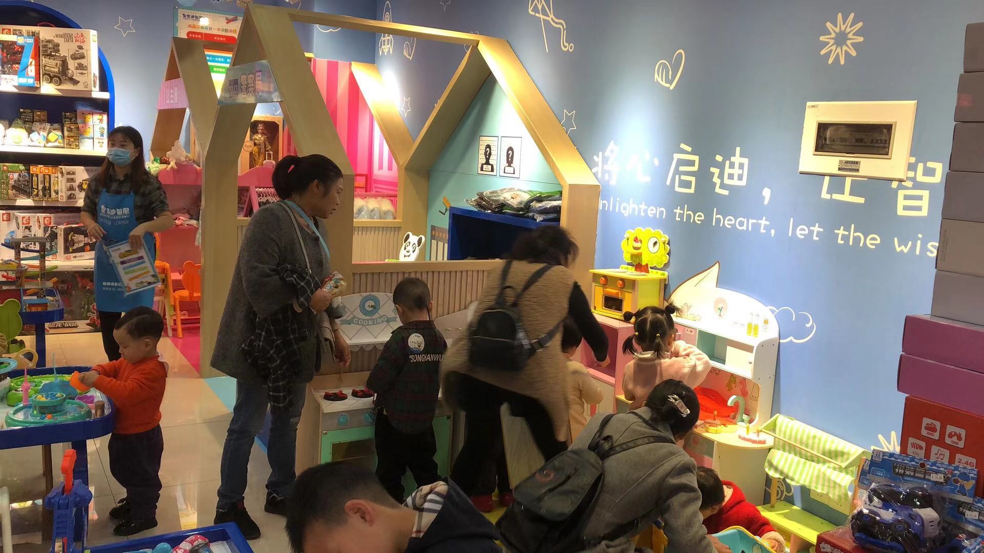 儿童玩具店加盟需要什么历程，，，，，，怎么选址 - 开店履历 - 皇家0033990威尼斯官网-玩具店加盟|益智玩具加盟|儿童玩具加盟店