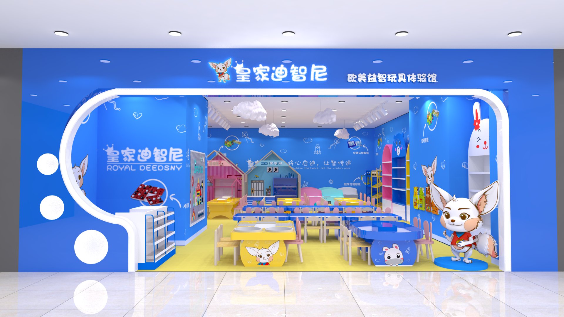 皇家0033990威尼斯益智玩详细验馆