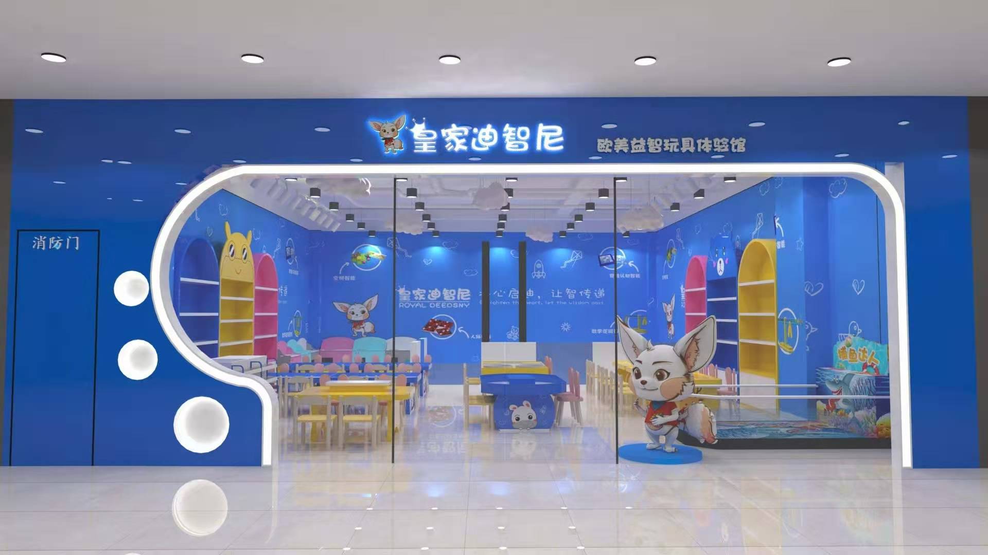 皇家0033990威尼斯益智玩具店远景怎么样？？？？