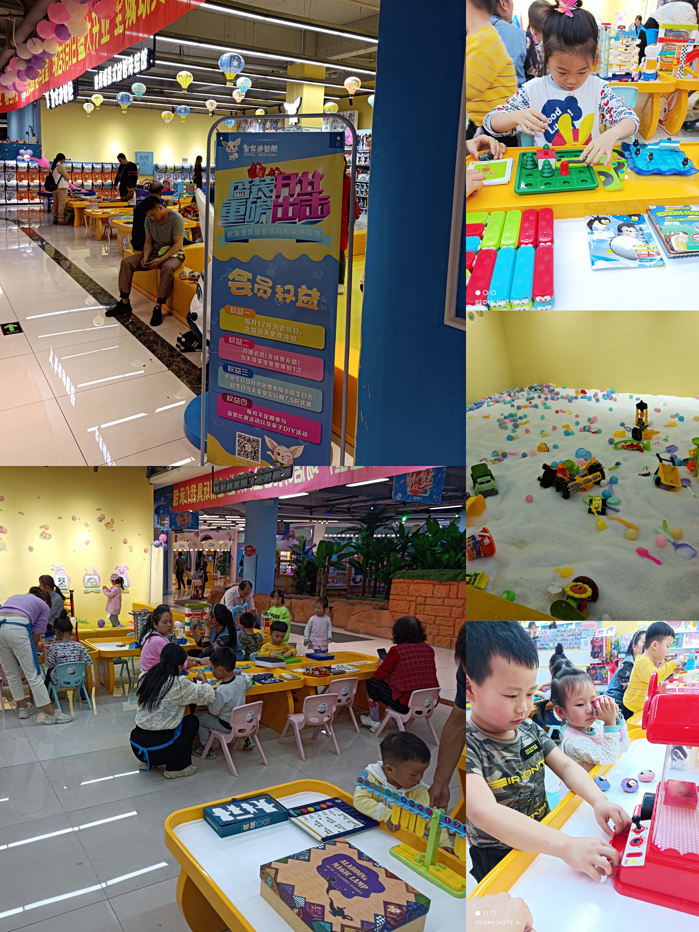 喜讯|皇家0033990威尼斯玩具店又双叒叕开新店啦