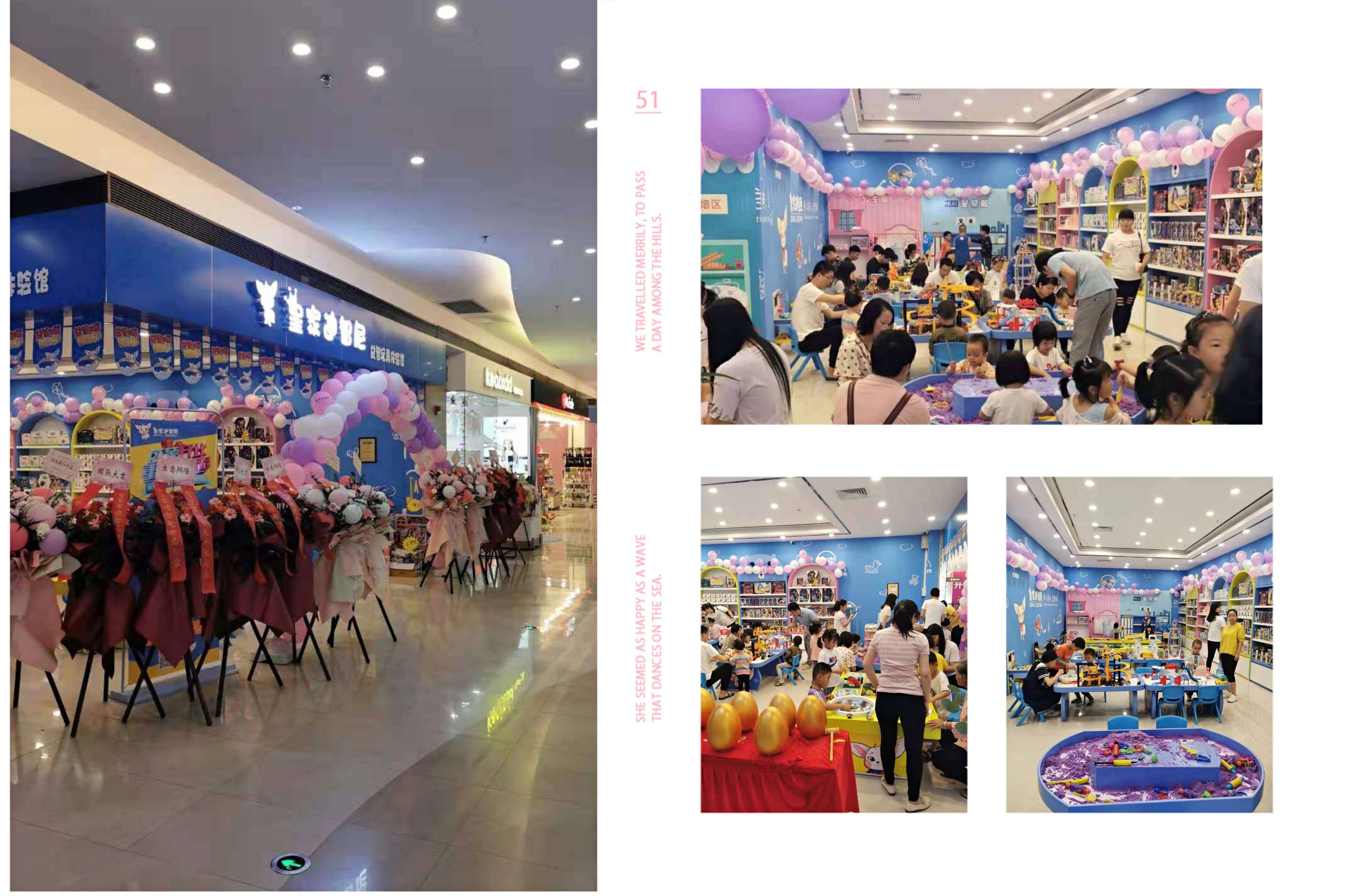 喜讯|皇家0033990威尼斯玩具店又双叒叕开新店啦