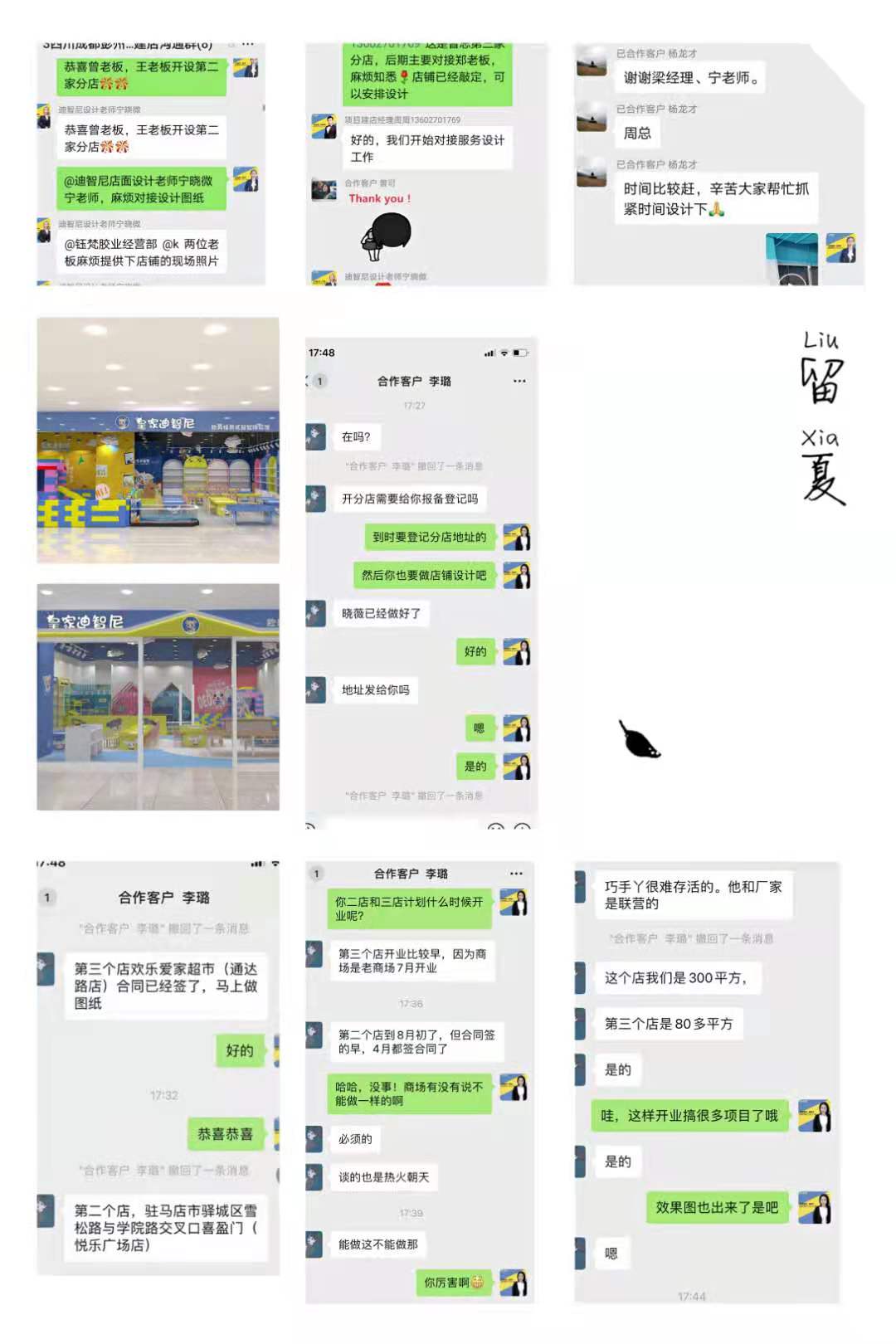 皇家0033990威尼斯益智玩详细验馆项目好欠好？？？