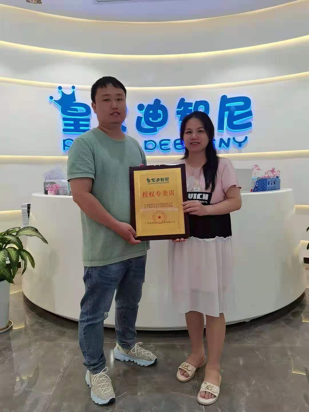 插播一条喜讯！恭喜云南昆明高先天生为皇家0033990威尼斯其中一员！