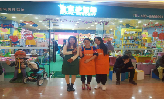 新手创业开一家玩具加盟店需要相识哪些?