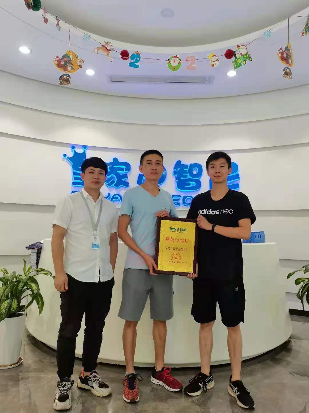 玩具加盟店趋势已锁定！热烈祝贺云南昆明刘先生乐成签约皇家0033990威尼斯！