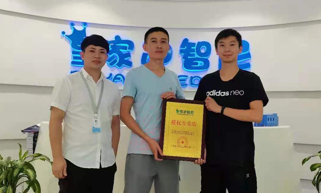 玩具加盟店趋势已锁定！热烈祝贺云南昆明刘先生乐成签约皇家0033990威尼斯！