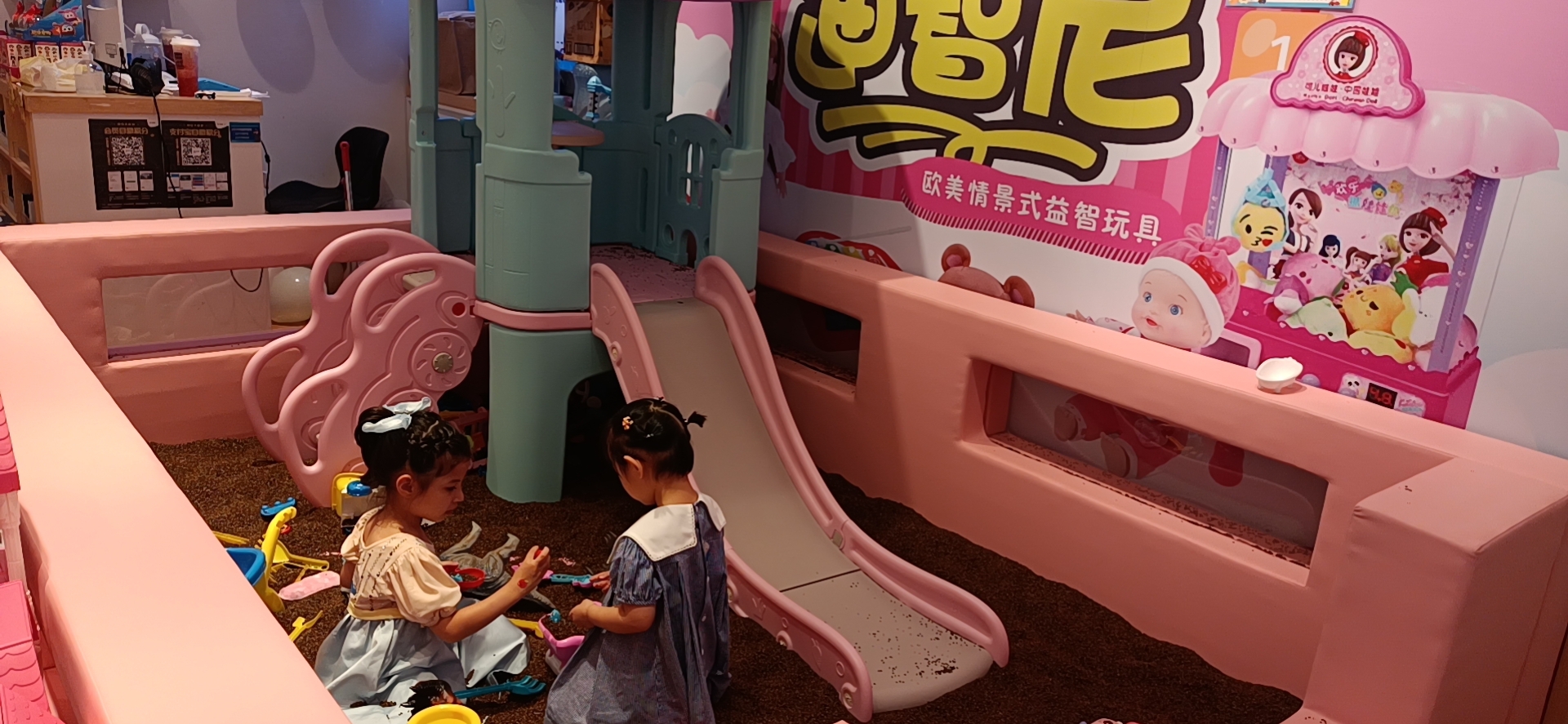 2021年创业加盟玩具店尚有时机吗?