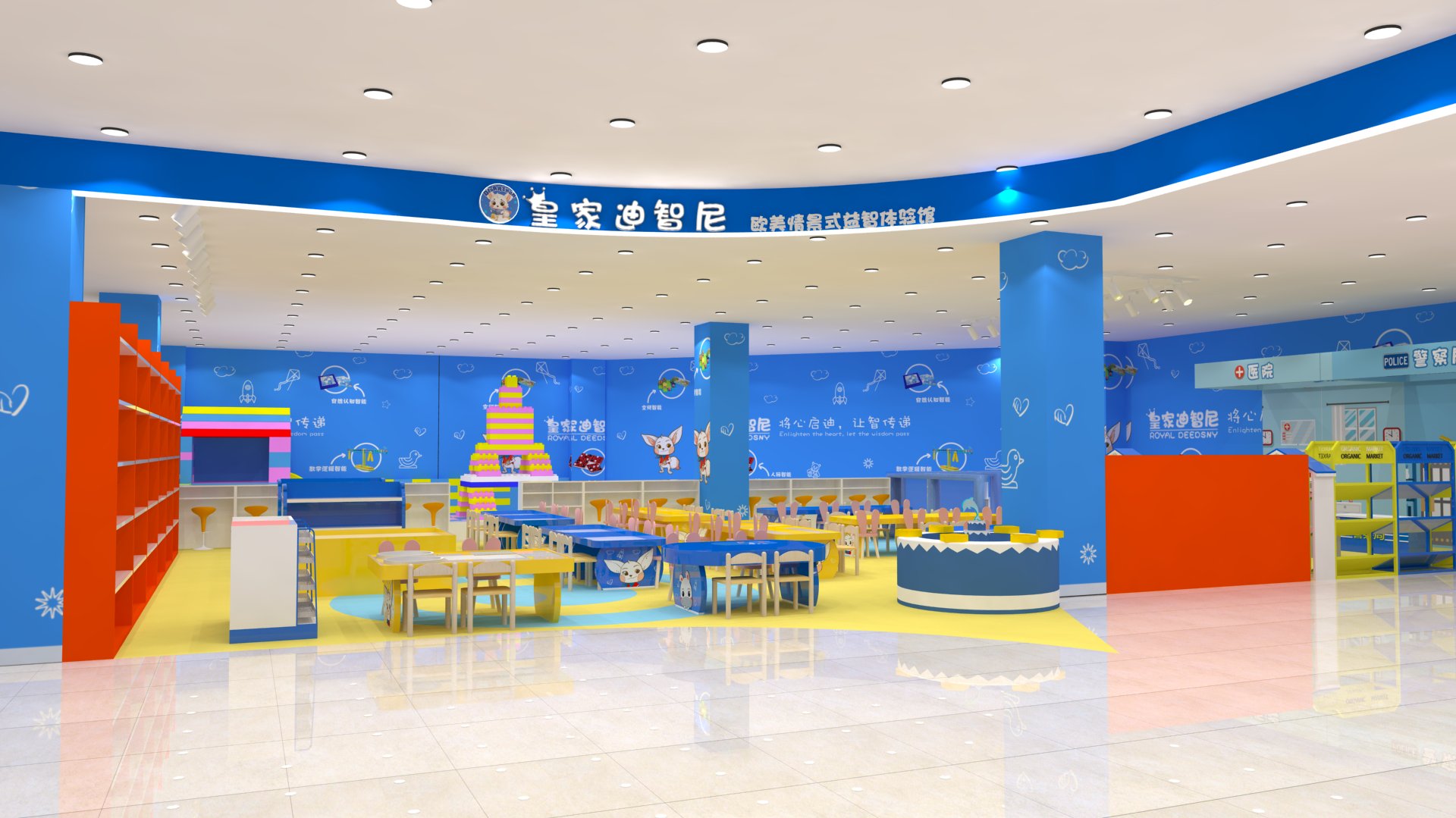 开一家皇家0033990威尼斯玩具加盟店有市场吗?