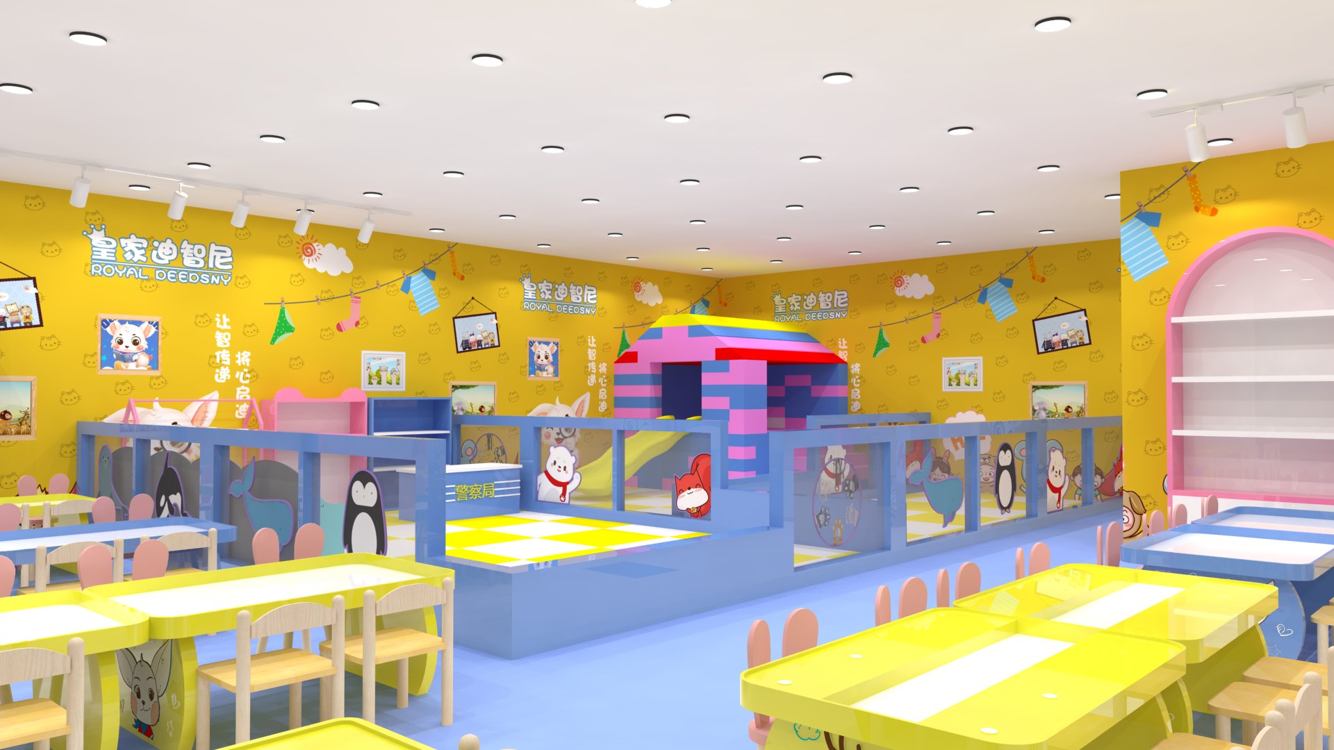 开一家皇家0033990威尼斯玩具加盟店怎样选址?