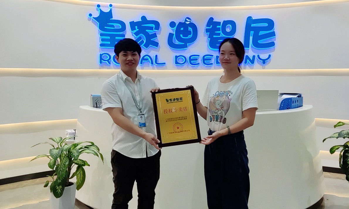 创业儿童玩具加盟店就选皇家0033990威尼斯，，，，，，大品牌值得信任，，，，，，恭喜安徽合肥梁女士加入！