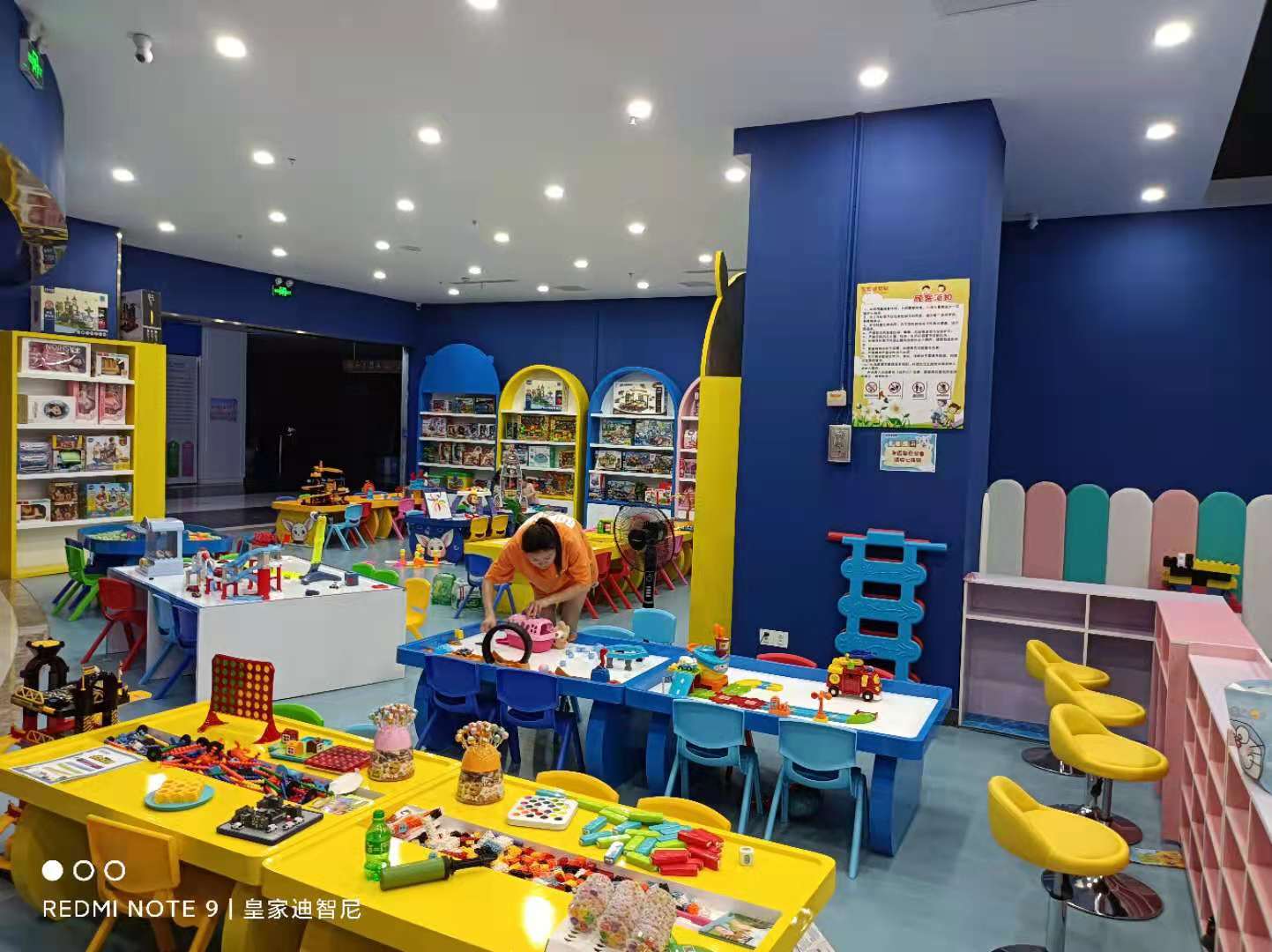 开一家皇家0033990威尼斯儿童玩具加盟店怎么样?