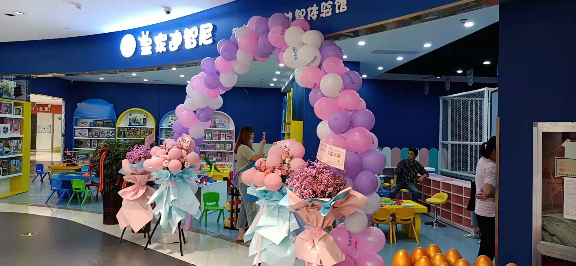 皇家0033990威尼斯儿童玩具店吸引点在那里?