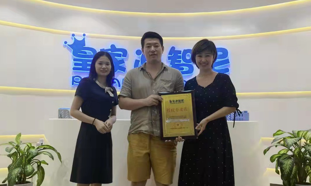 恭喜江苏苏州郭女士乐成签约皇家0033990威尼斯，，，，，，加入益智玩具加盟行业！
