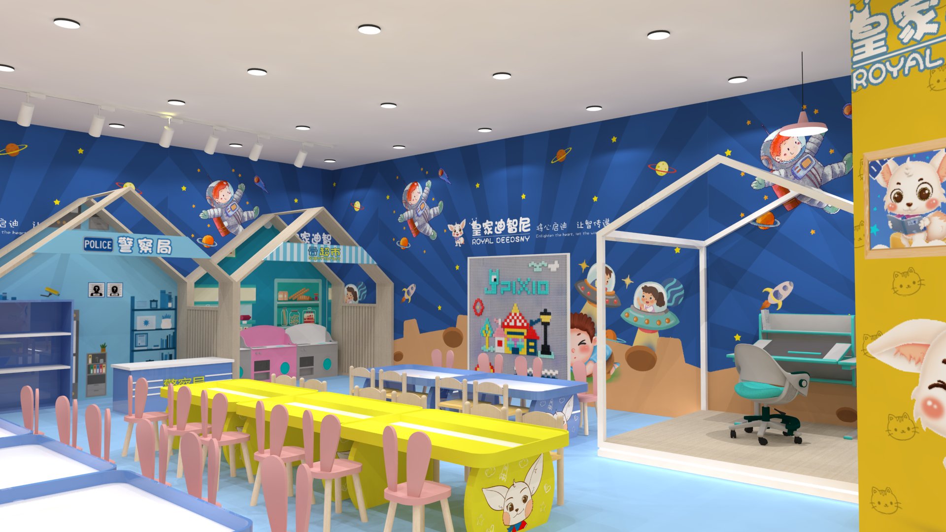 加盟开一家皇家0033990威尼斯玩具店乐成运营窍门有哪些?