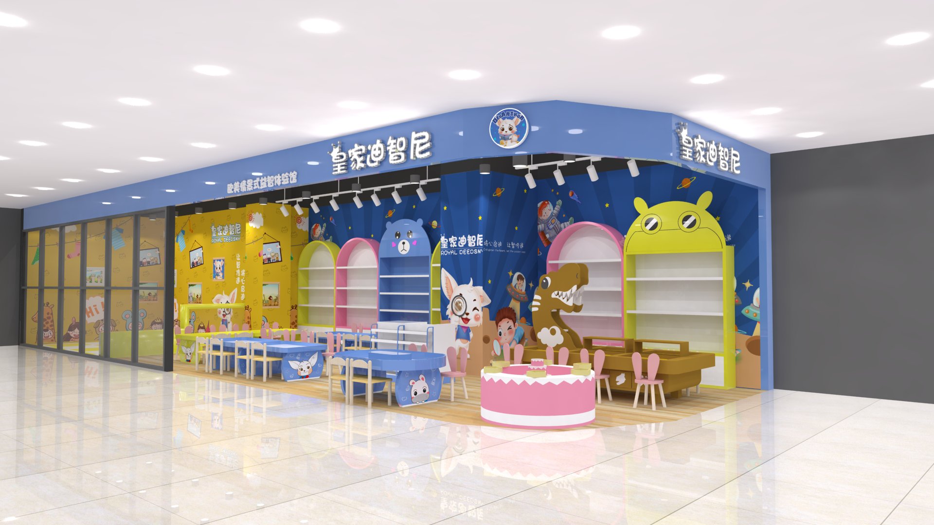 开一家皇家0033990威尼斯儿童玩具加盟店怎么样?