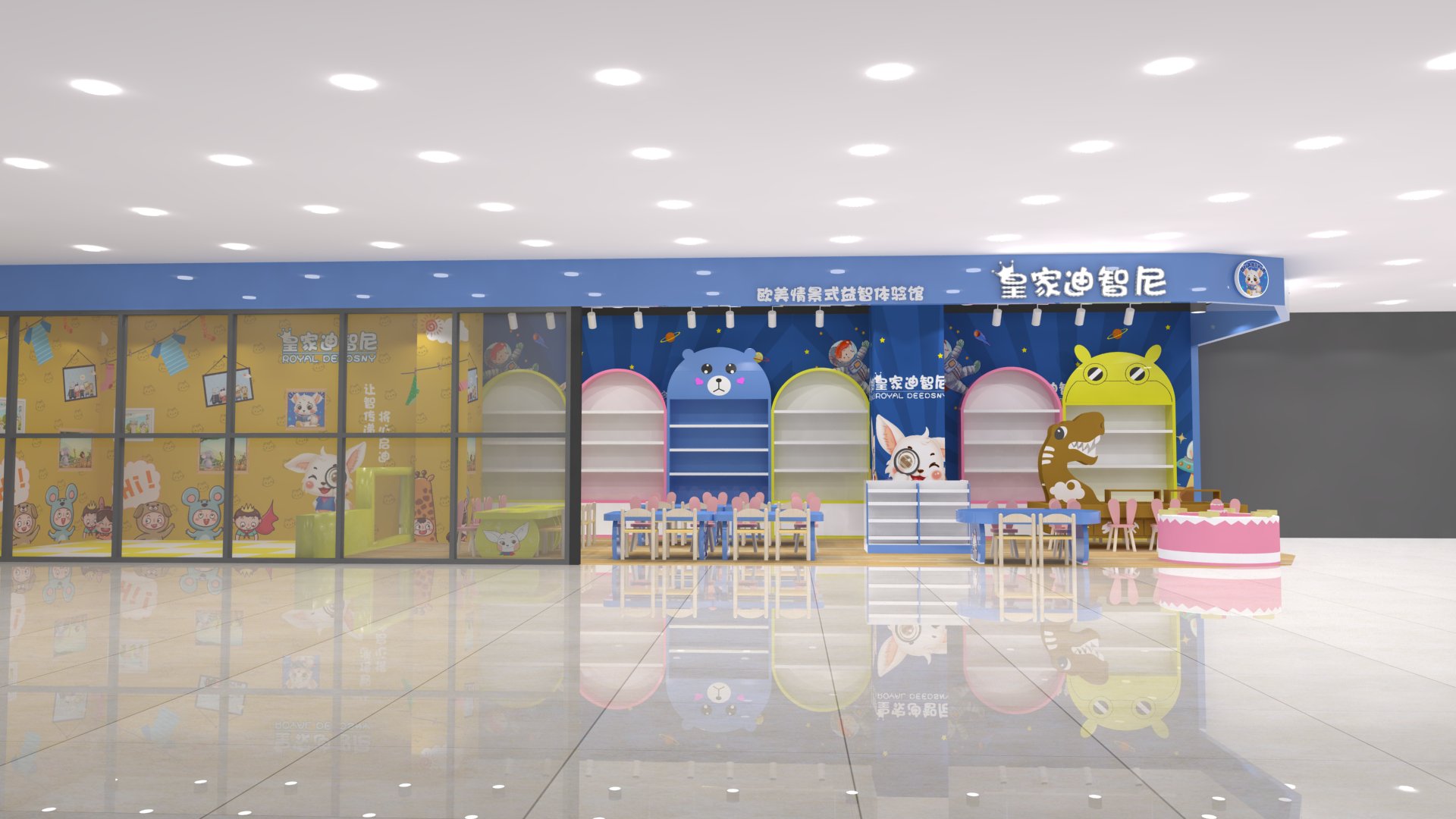 开一家皇家0033990威尼斯儿童玩具加盟店怎么样?