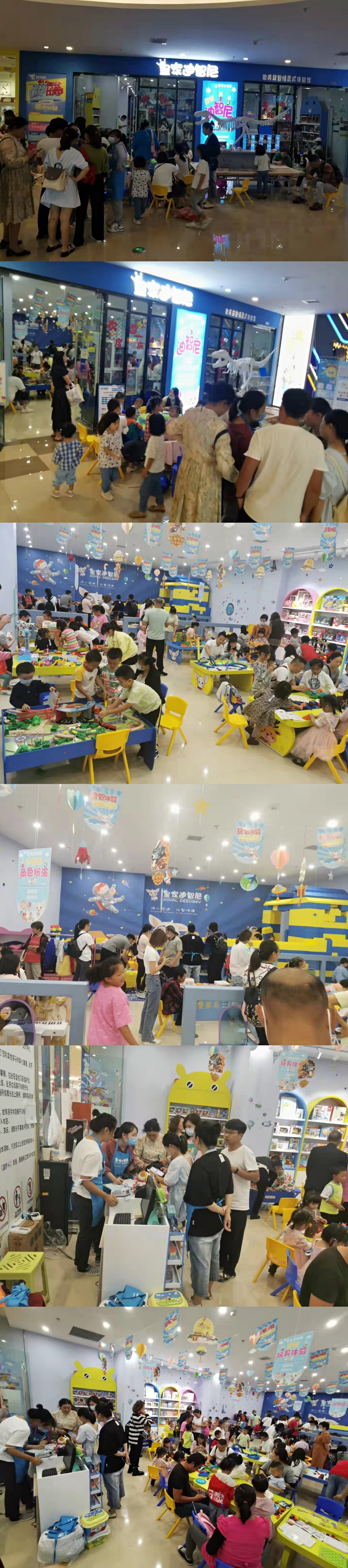 拥有一家自带人气的皇家0033990威尼斯儿童玩具店是种什么样体验?