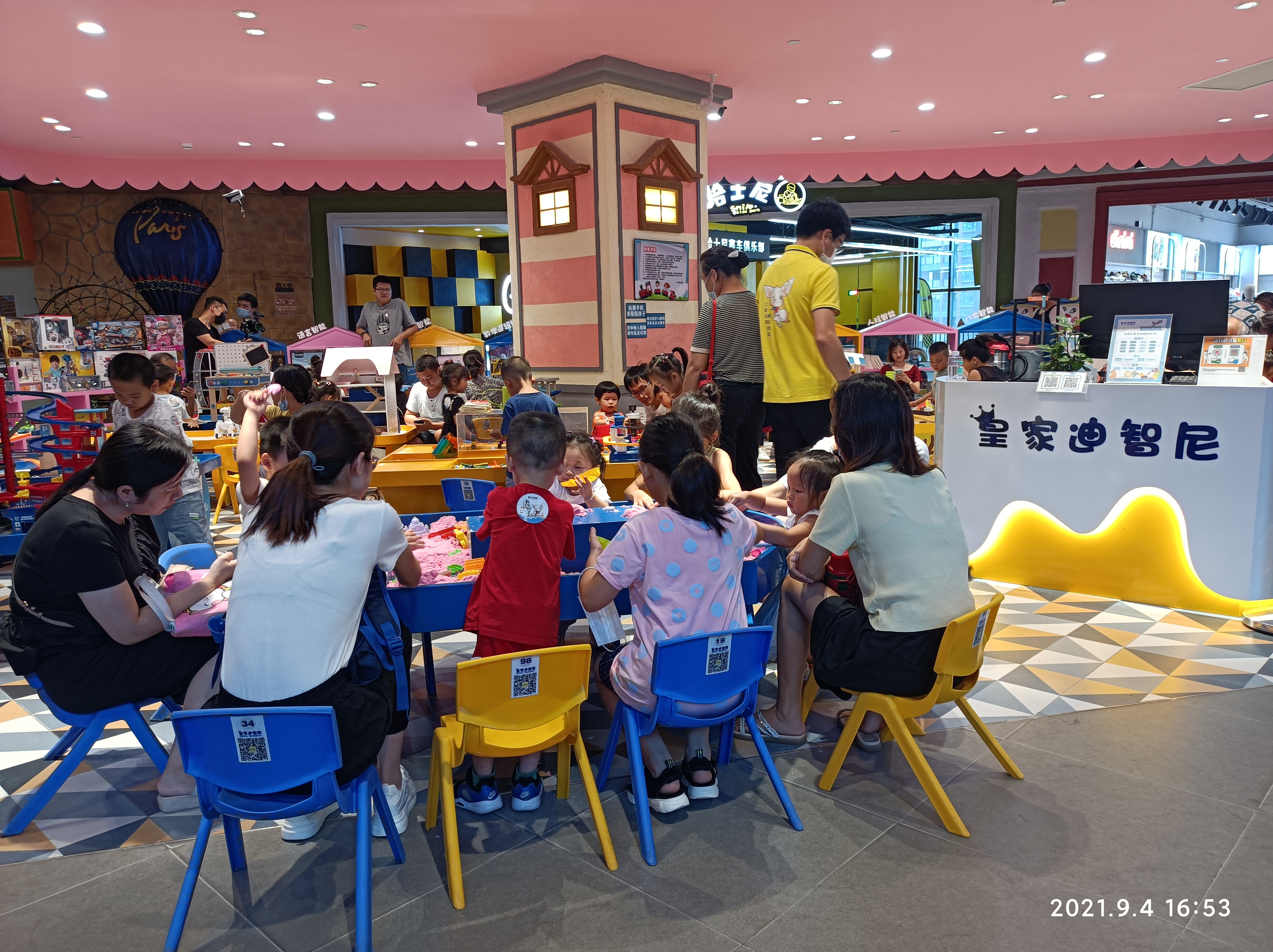 开一家皇家0033990威尼斯玩具加盟店重大吗?