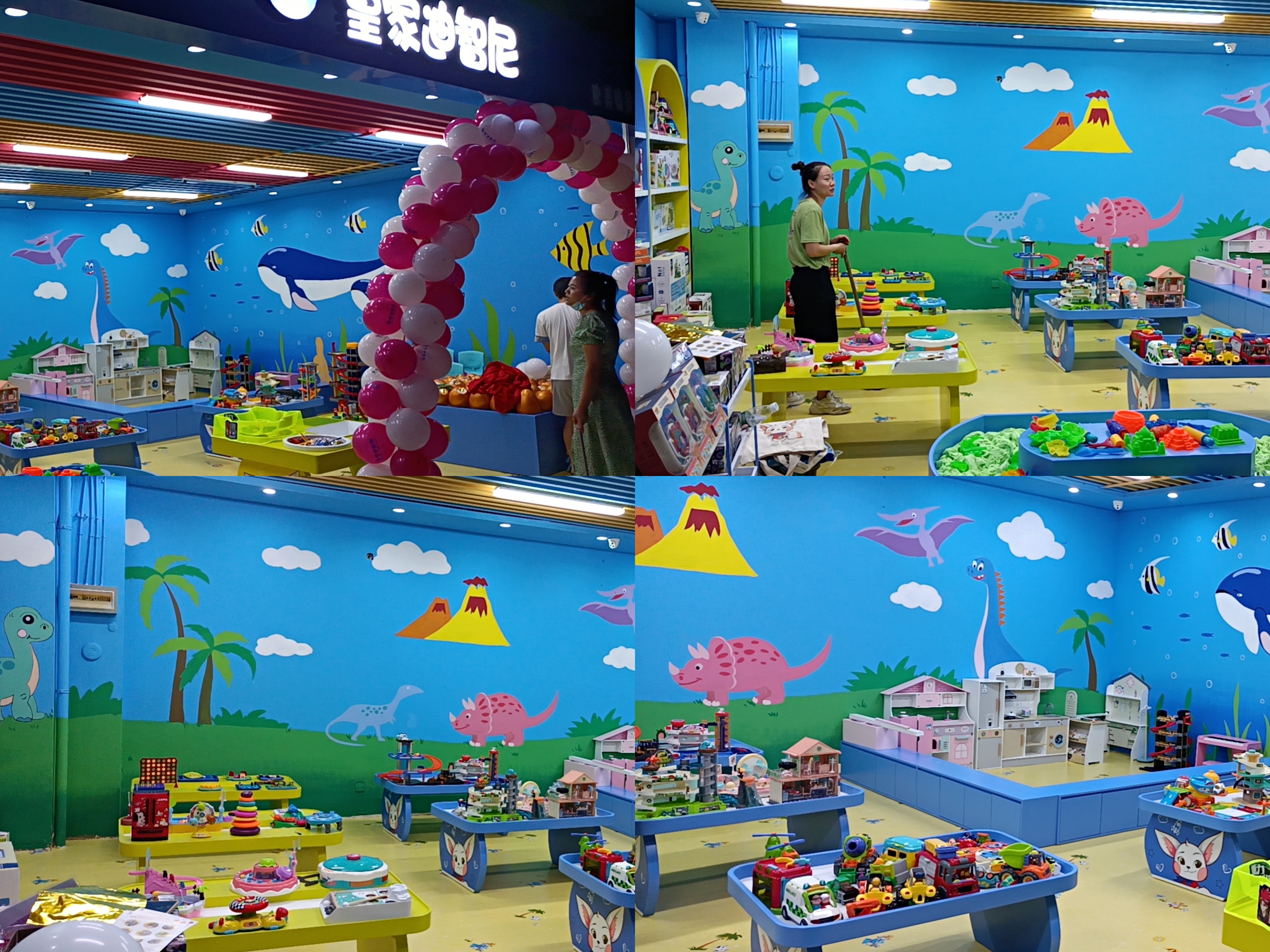 皇家0033990威尼斯儿童玩具加盟店国庆开店“派对”即将最先