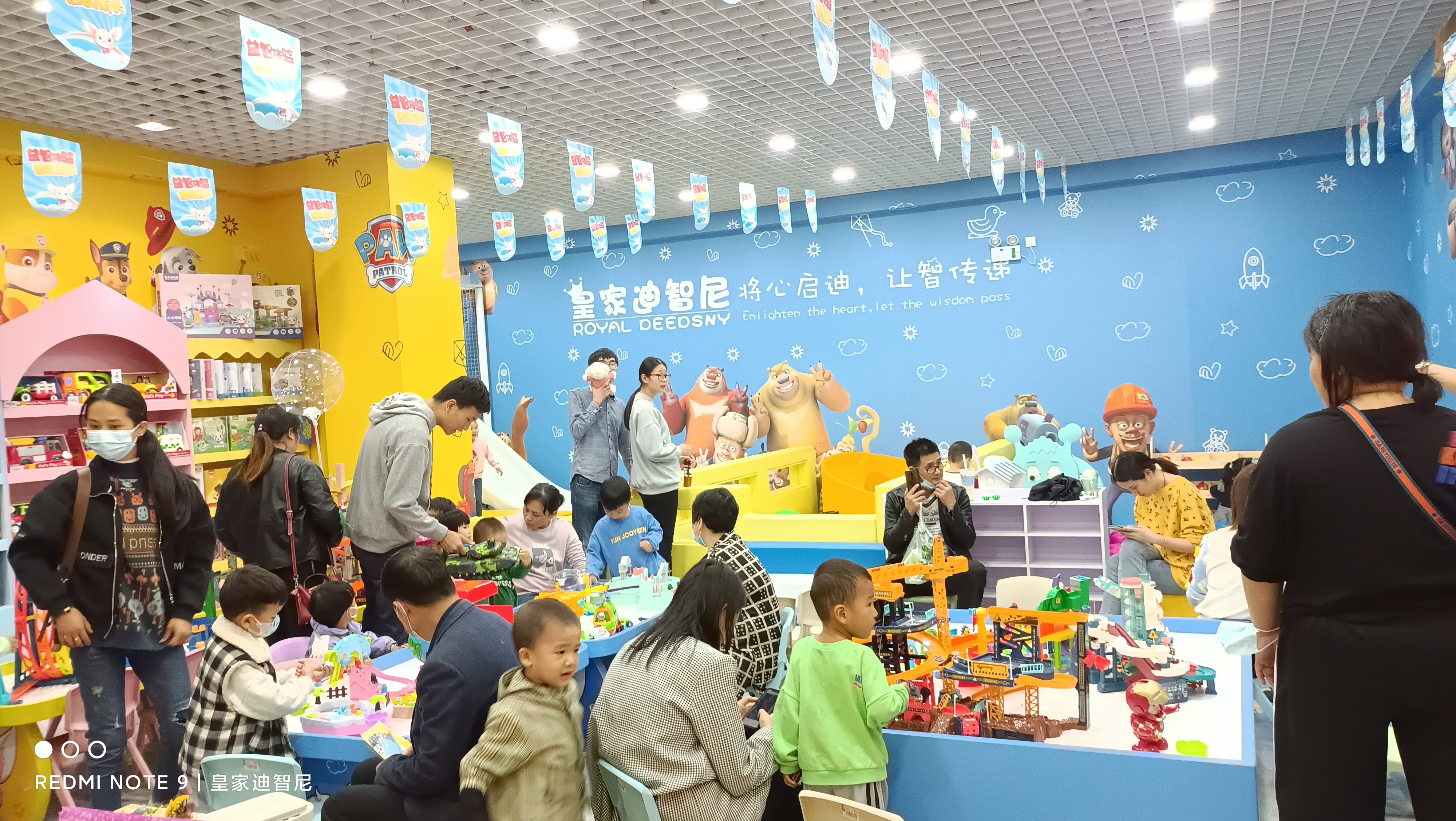 开一家儿童玩具加盟店在谋划中要注重哪些细节?