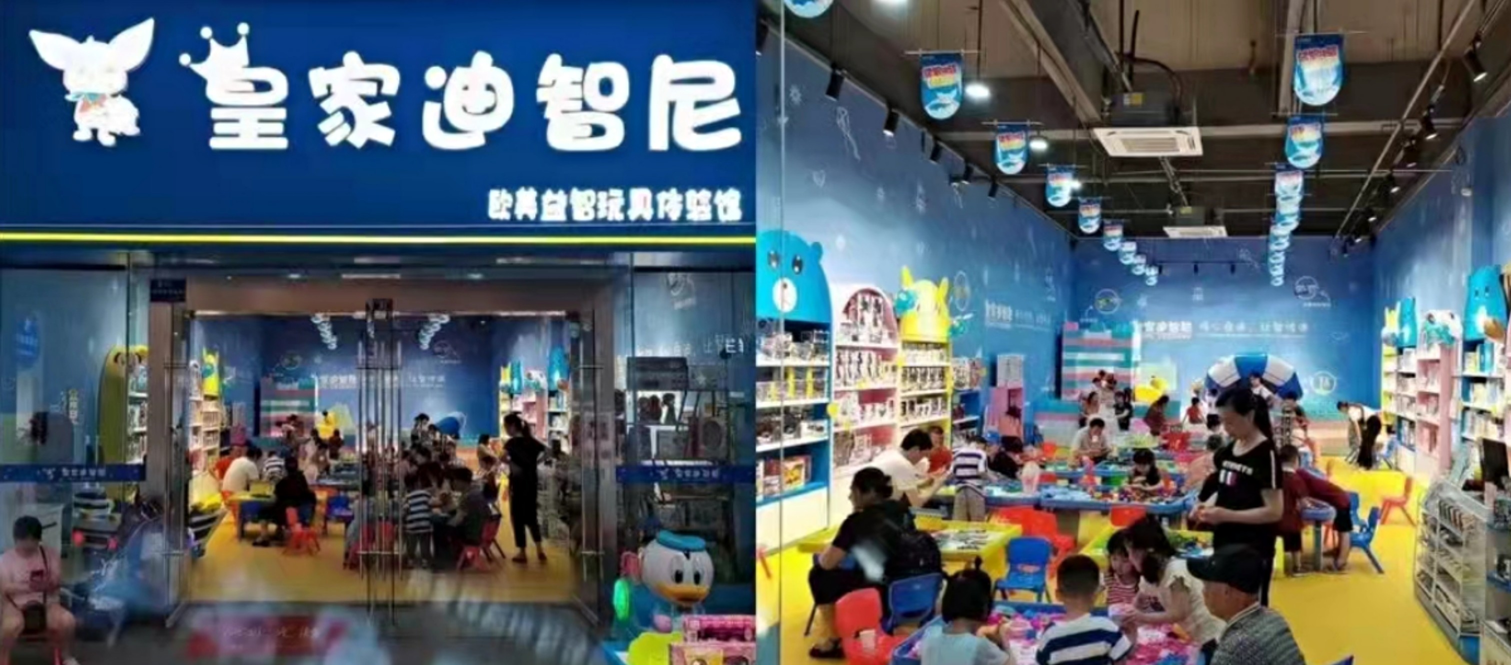 皇家0033990威尼斯究竟有什么魅力这么吸引创业者与消耗者？？
