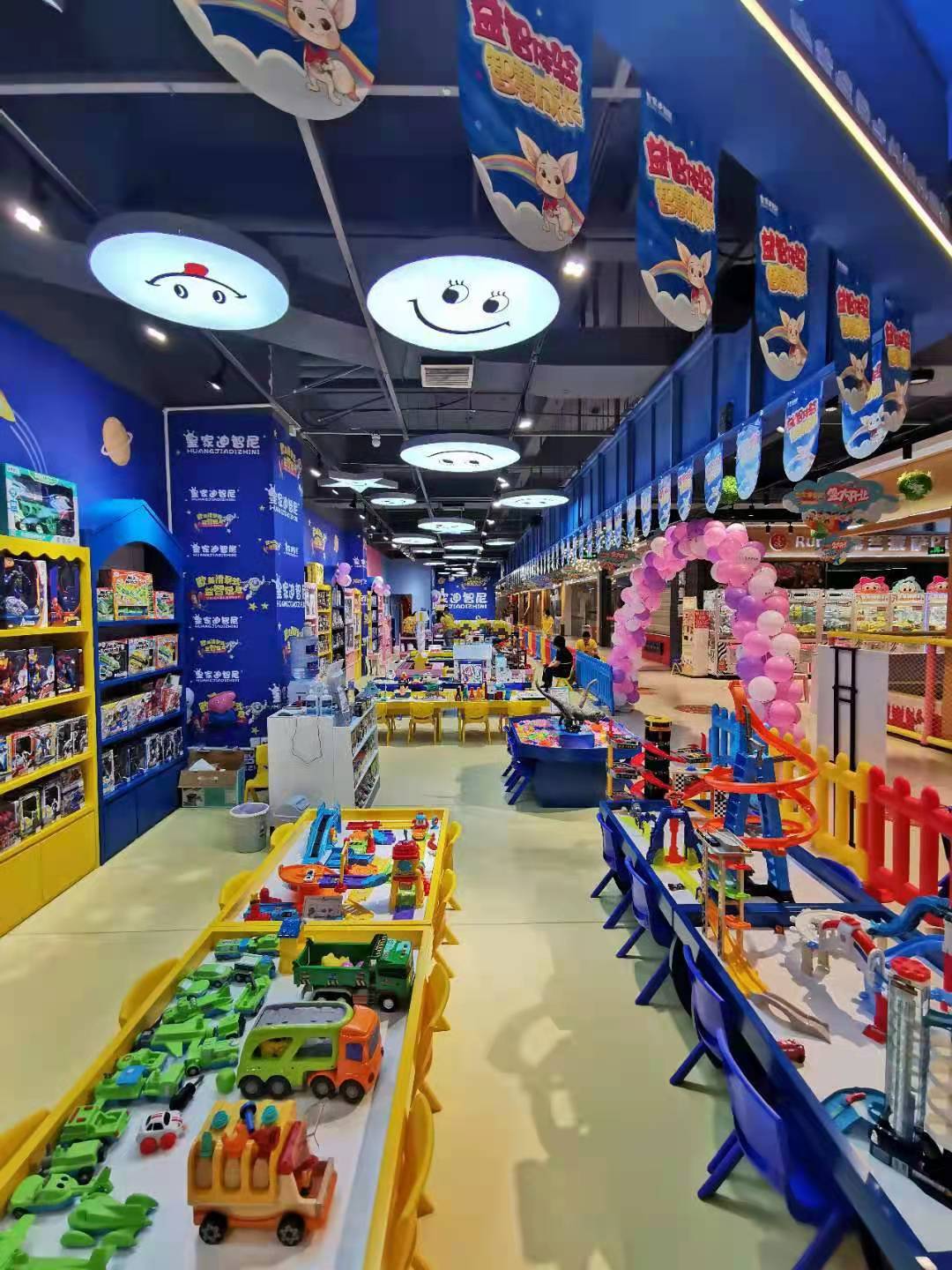 加盟开一家皇家0033990威尼斯玩具店怎么样？？？？？？