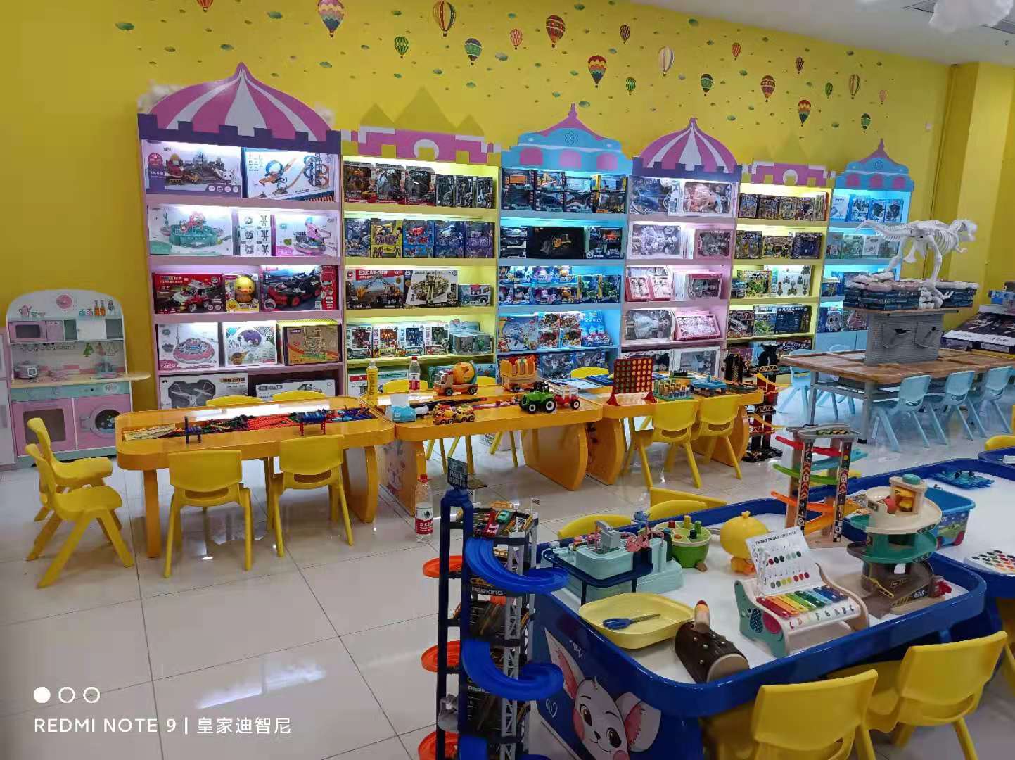 皇家0033990威尼斯玩具加盟店有生长远景吗？？？？？？