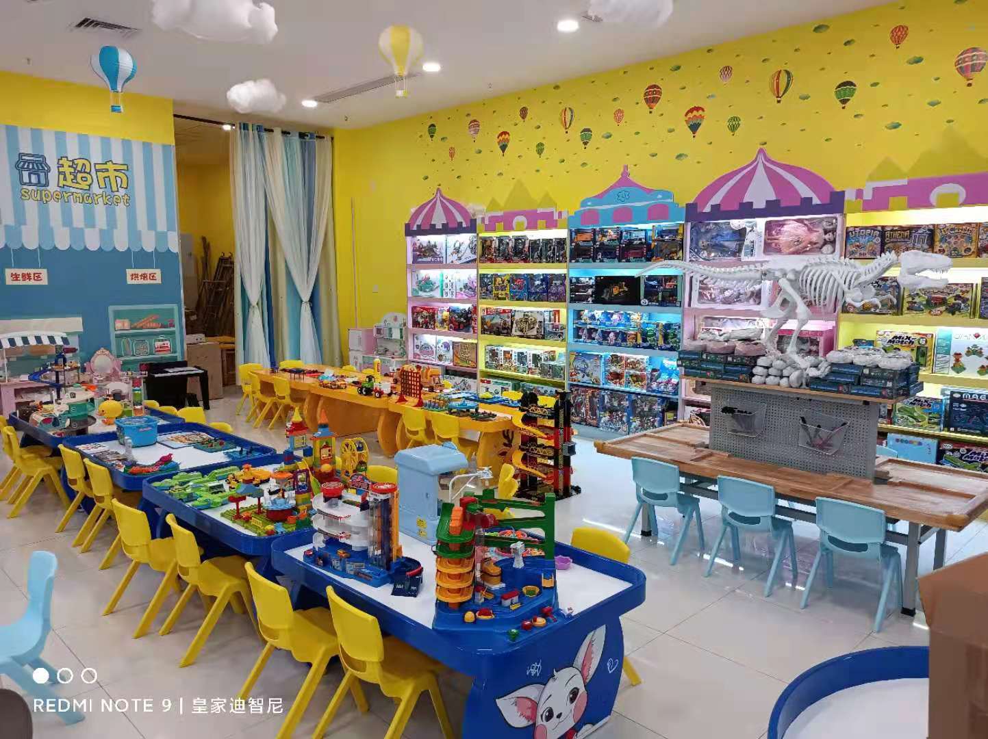 皇家0033990威尼斯玩具加盟店有生长远景吗？？？？？？