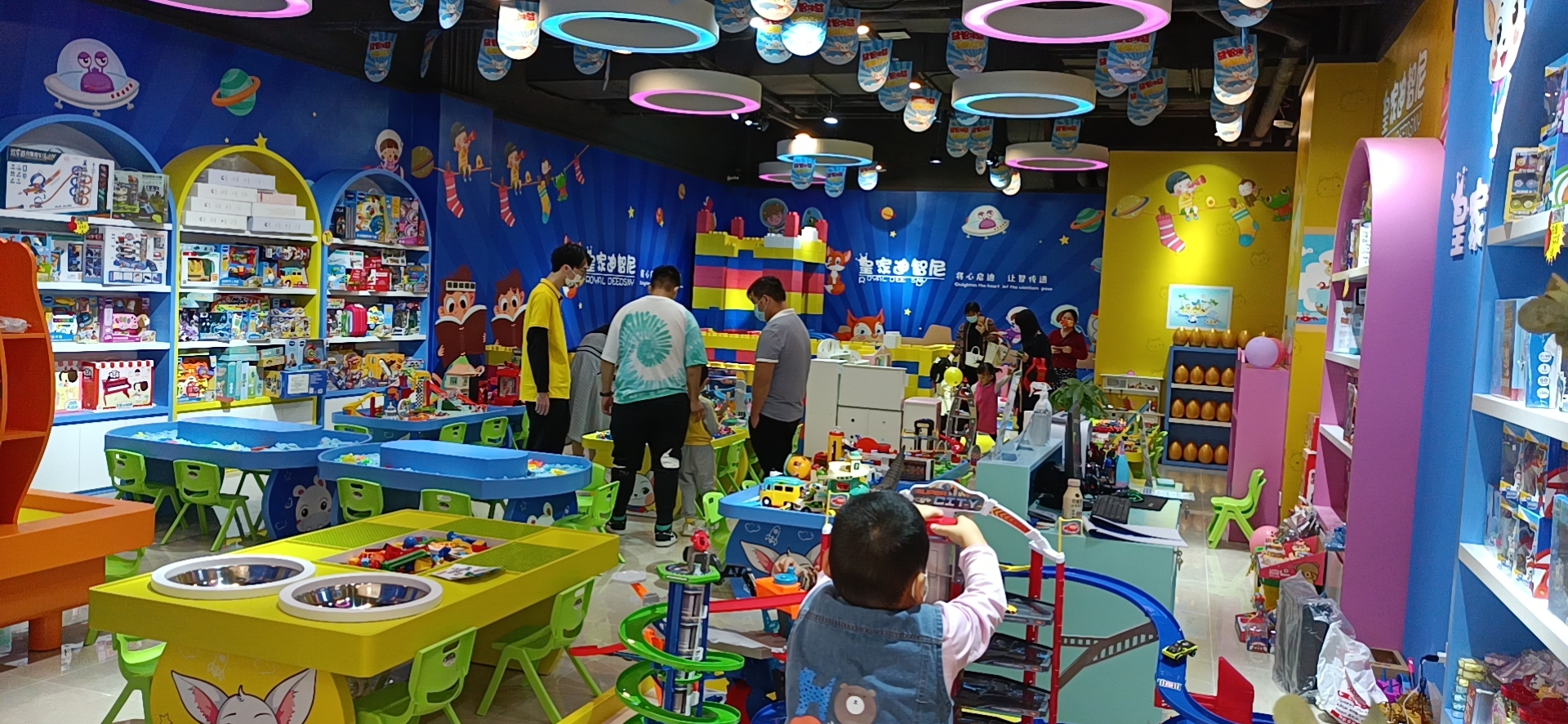开一家皇家0033990威尼斯儿童玩具加盟店怎样谋划火爆?