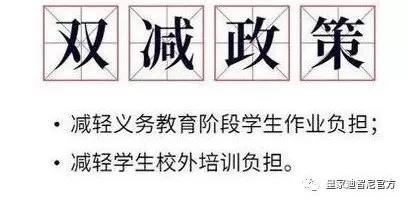 开儿童玩具加盟店选择皇家0033990威尼斯意味着什么呢？？