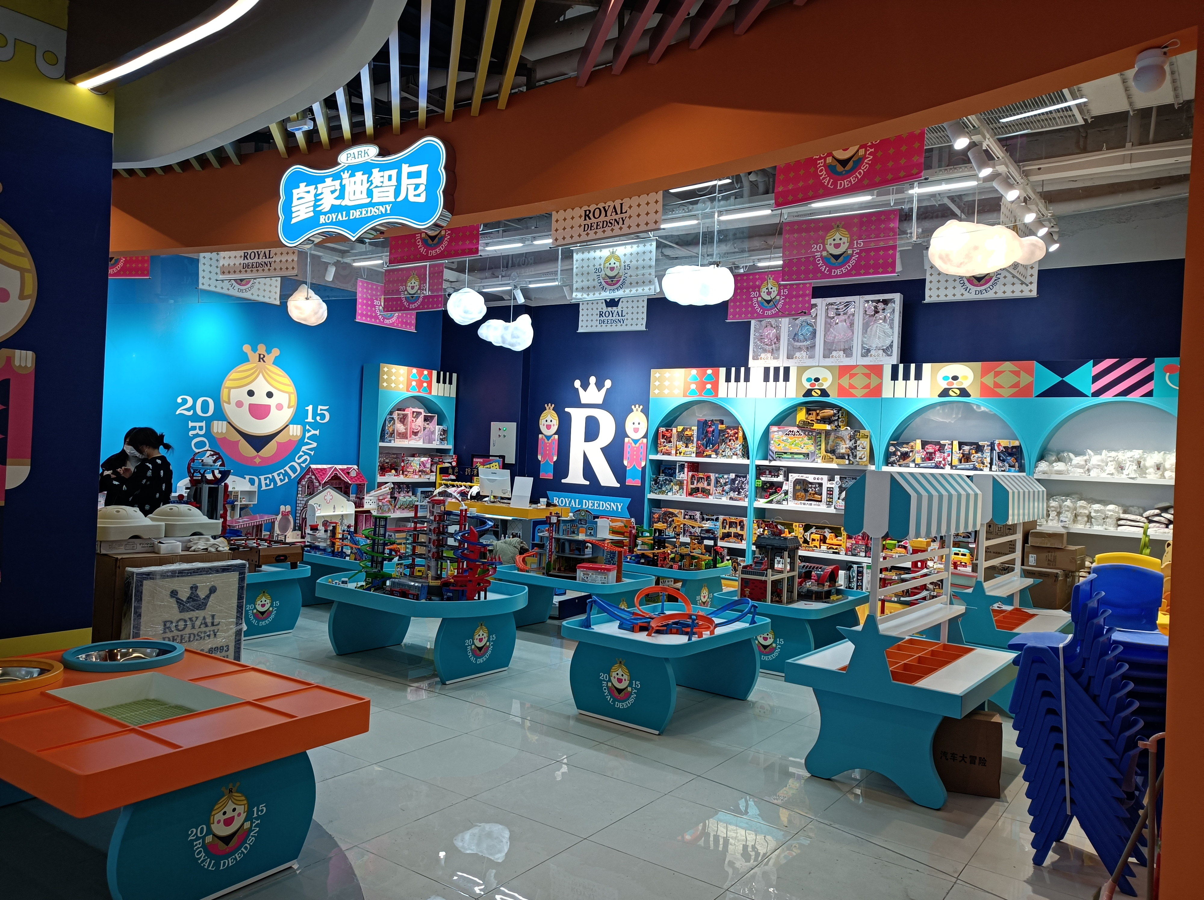皇家0033990威尼斯实力继续品牌，，，具受创业者接待，，，新手创业开店好项目