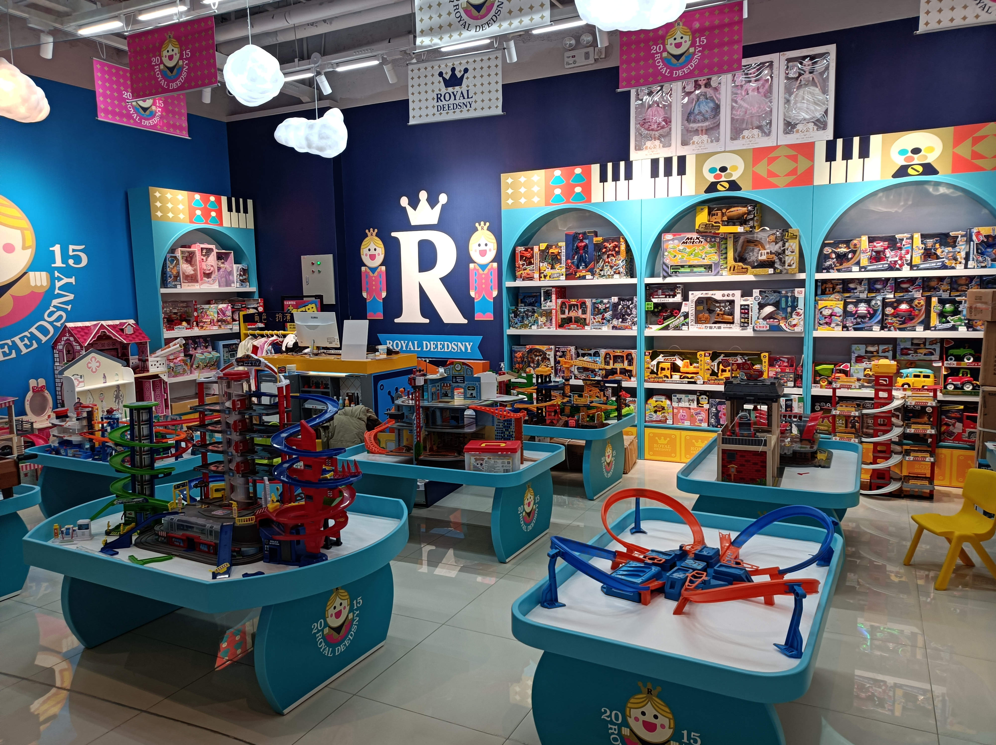 皇家0033990威尼斯实力继续品牌，，，，，具受创业者接待，，，，，新手创业开店好项目