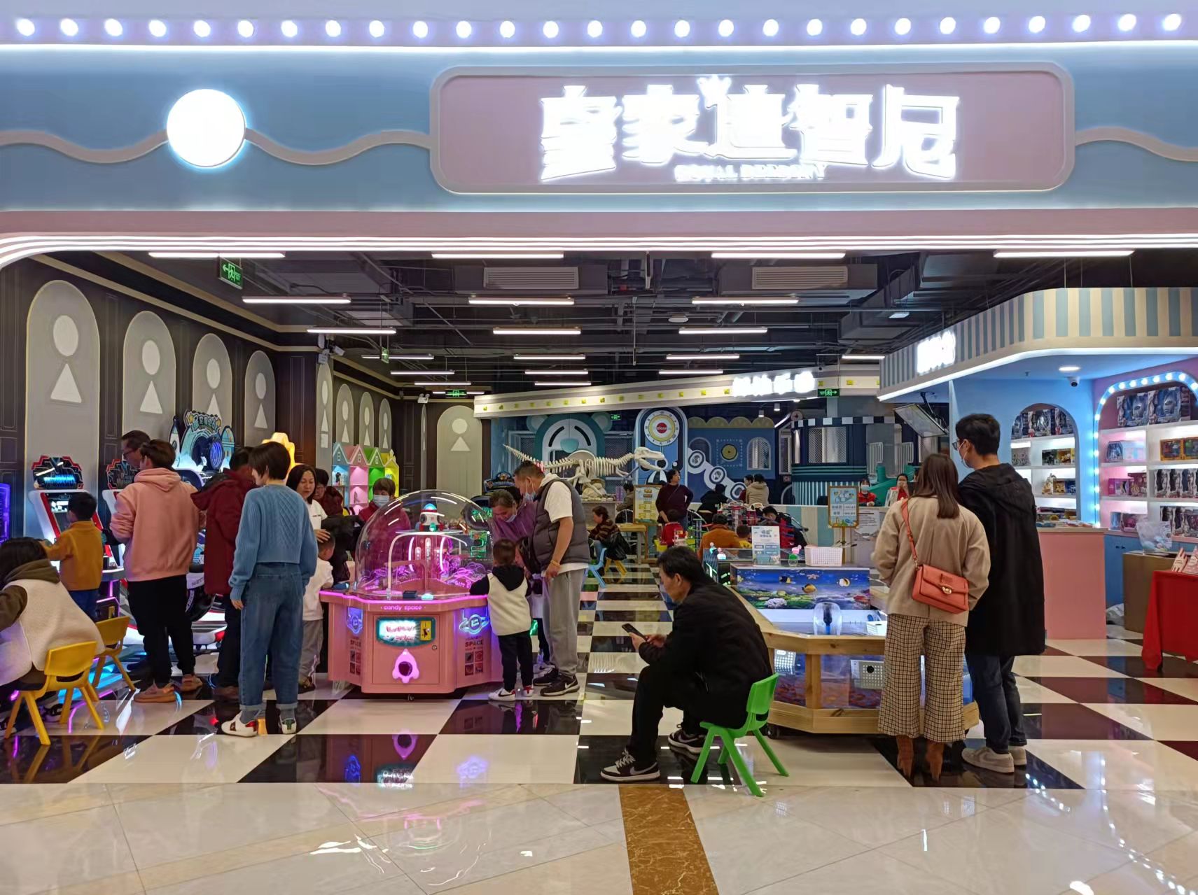 加盟玩具店选择皇家0033990威尼斯怎么样？？？？