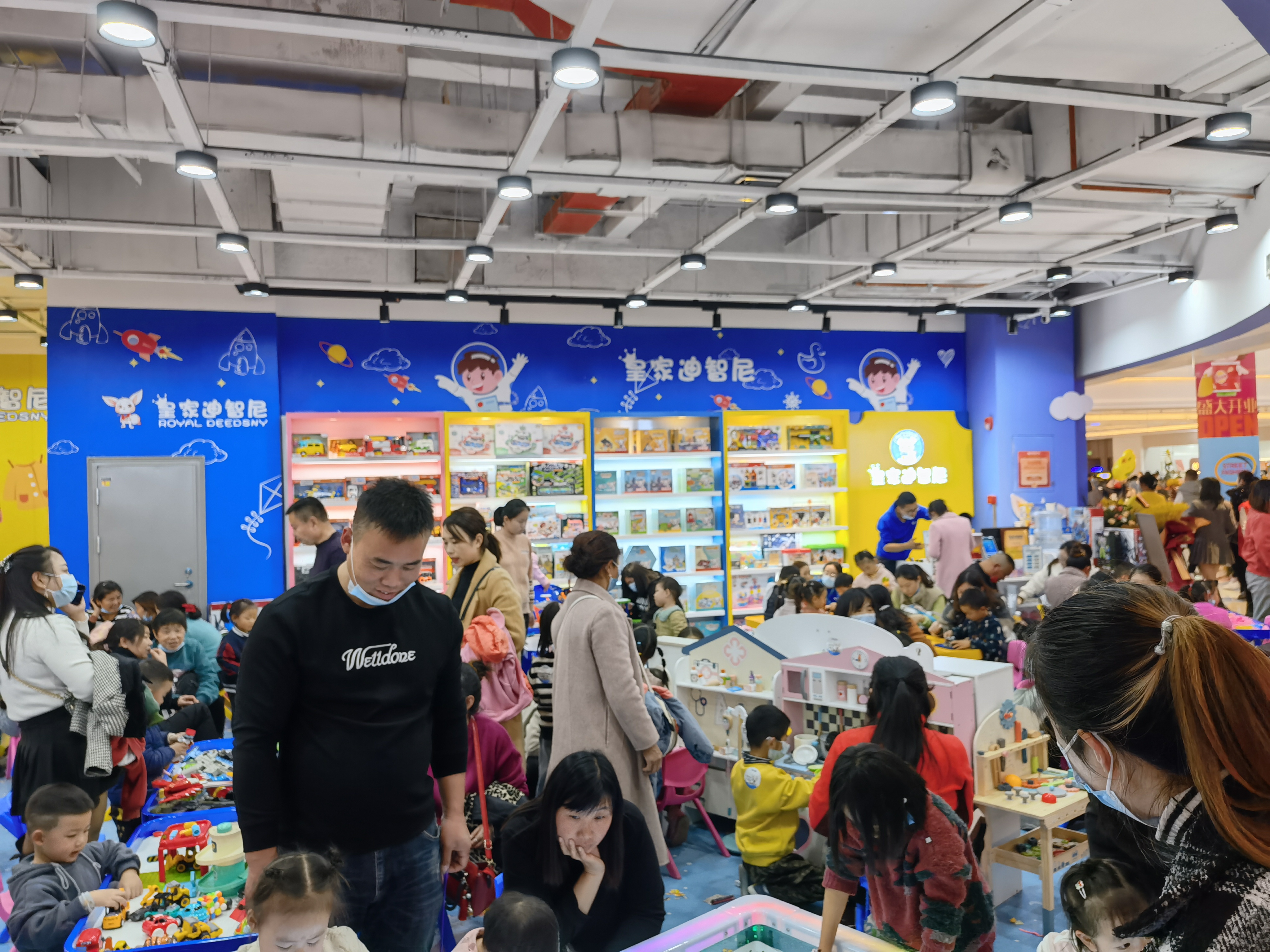 为什么皇家0033990威尼斯儿童玩具加盟店这么云云受接待?