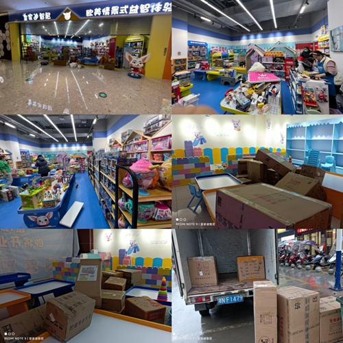 2021年即将已往,2022年创业开一家皇家0033990威尼斯玩具店尚有时机吗?