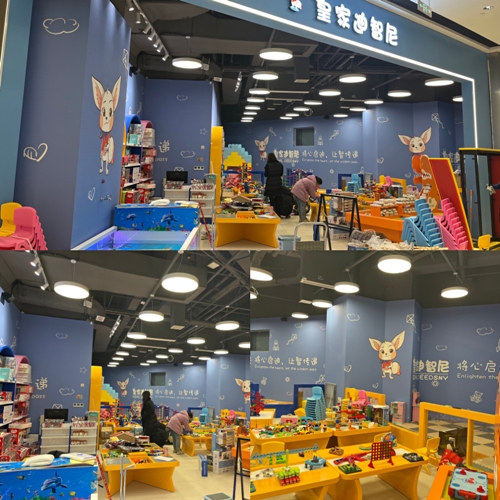 元旦前夕，，，，，皇家0033990威尼斯益智玩详细验店争先看！