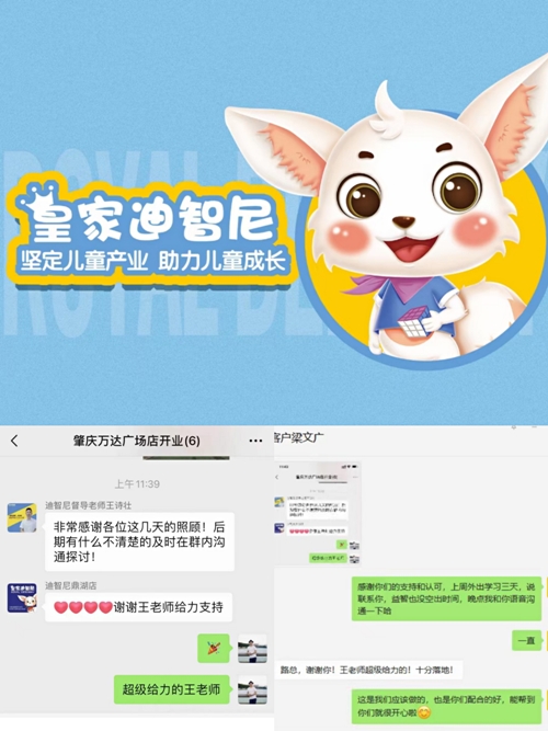 在一个领域中，，，一直获得别人的认可是种什么样的体验?