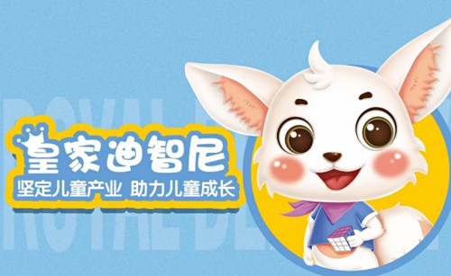 在一个领域中，，，一直获得别人的认可是种什么样的体验?
