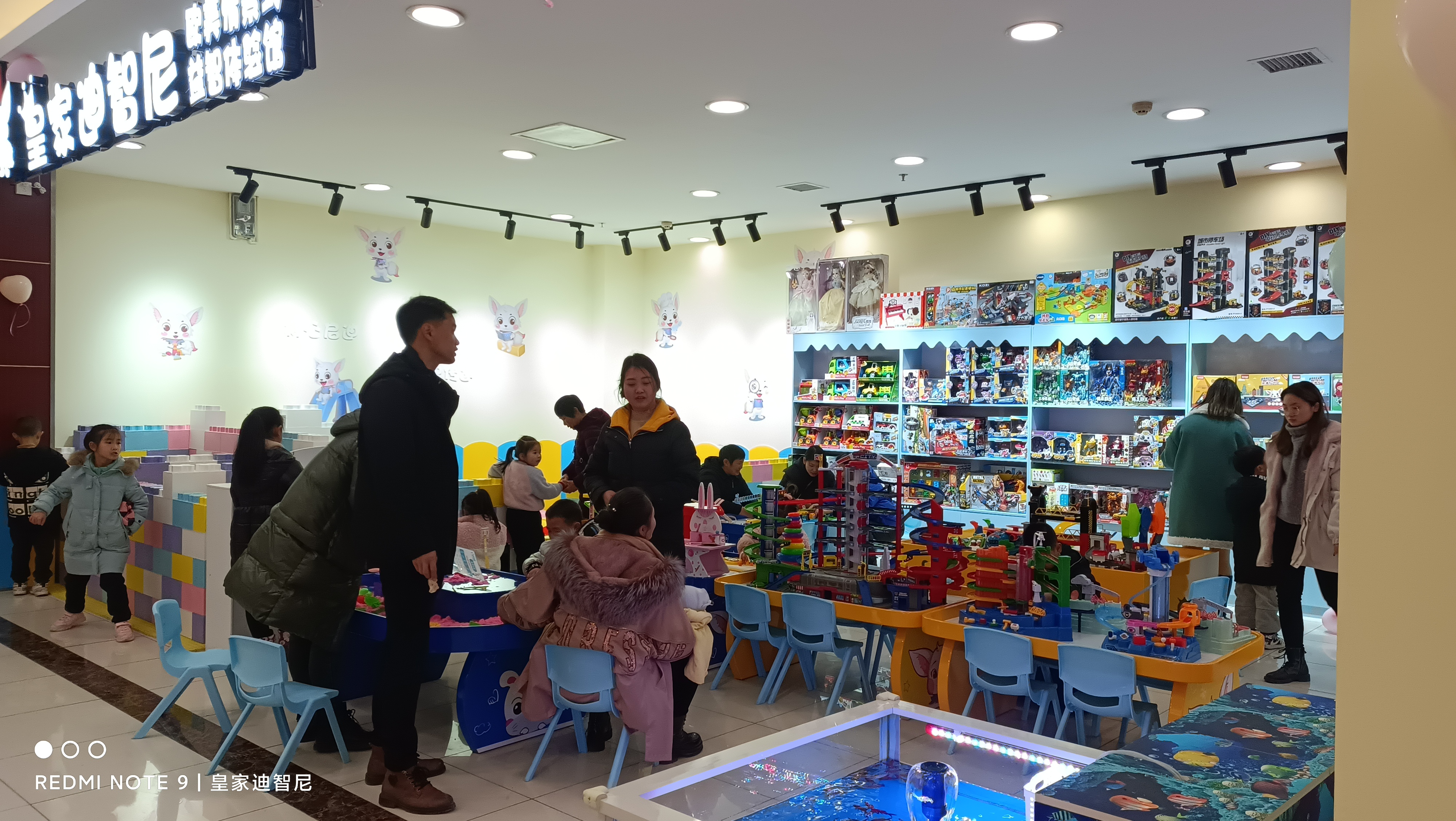 开一家皇家0033990威尼斯玩具加盟店怎样准确选址赚钱地点?