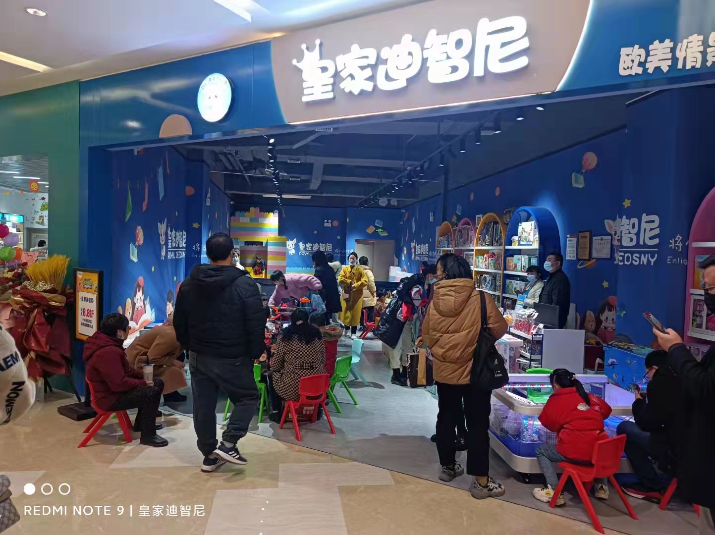 怎样快速的分辨寻找靠谱的玩具品牌？？？？