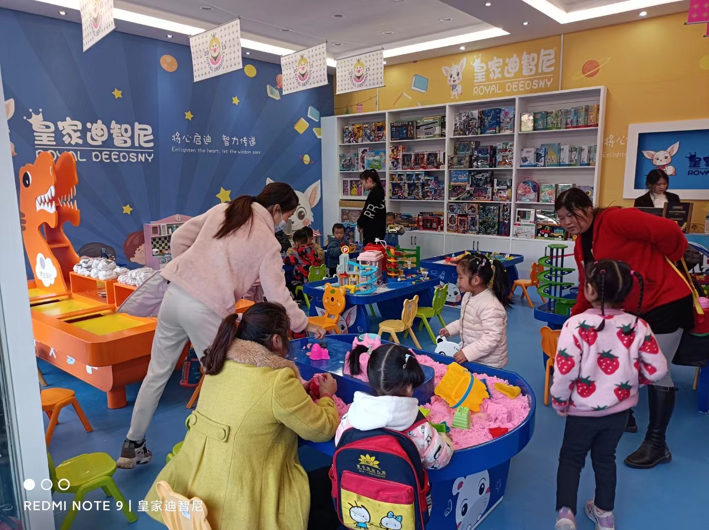 孩子爱发性情，，，怙恃该怎样准确指导