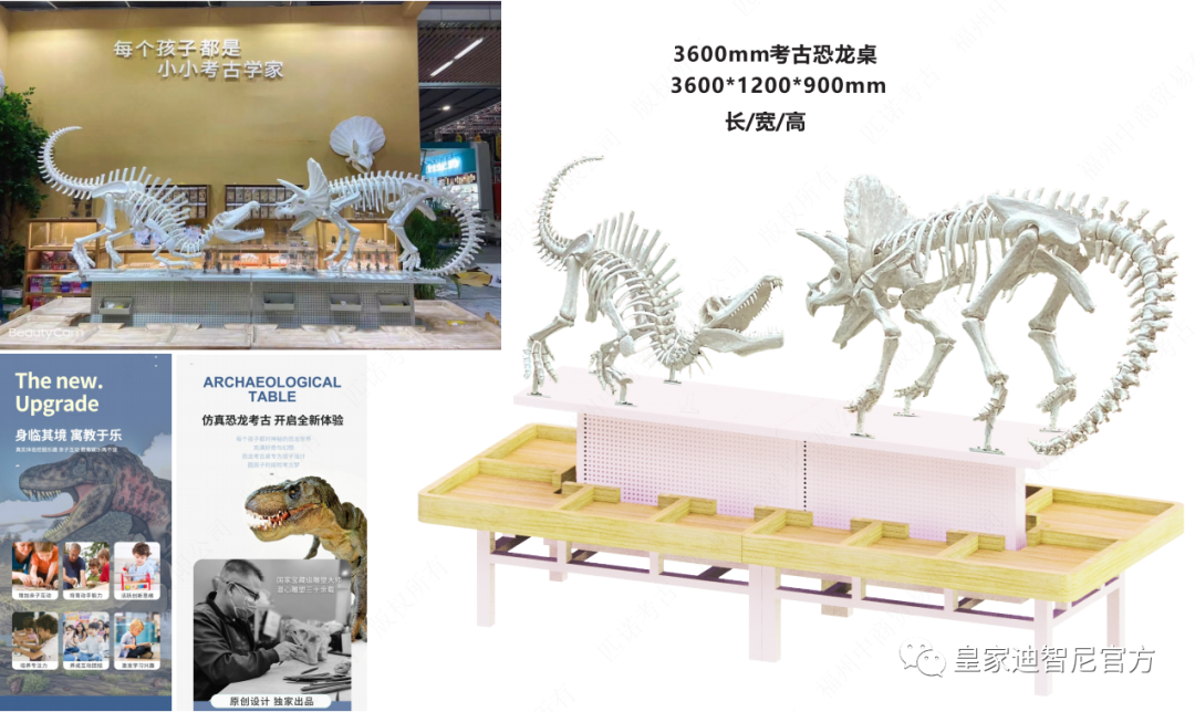 皇家0033990威尼斯I产品上新啦，，，，列位老板小同伴快添加购物车哦