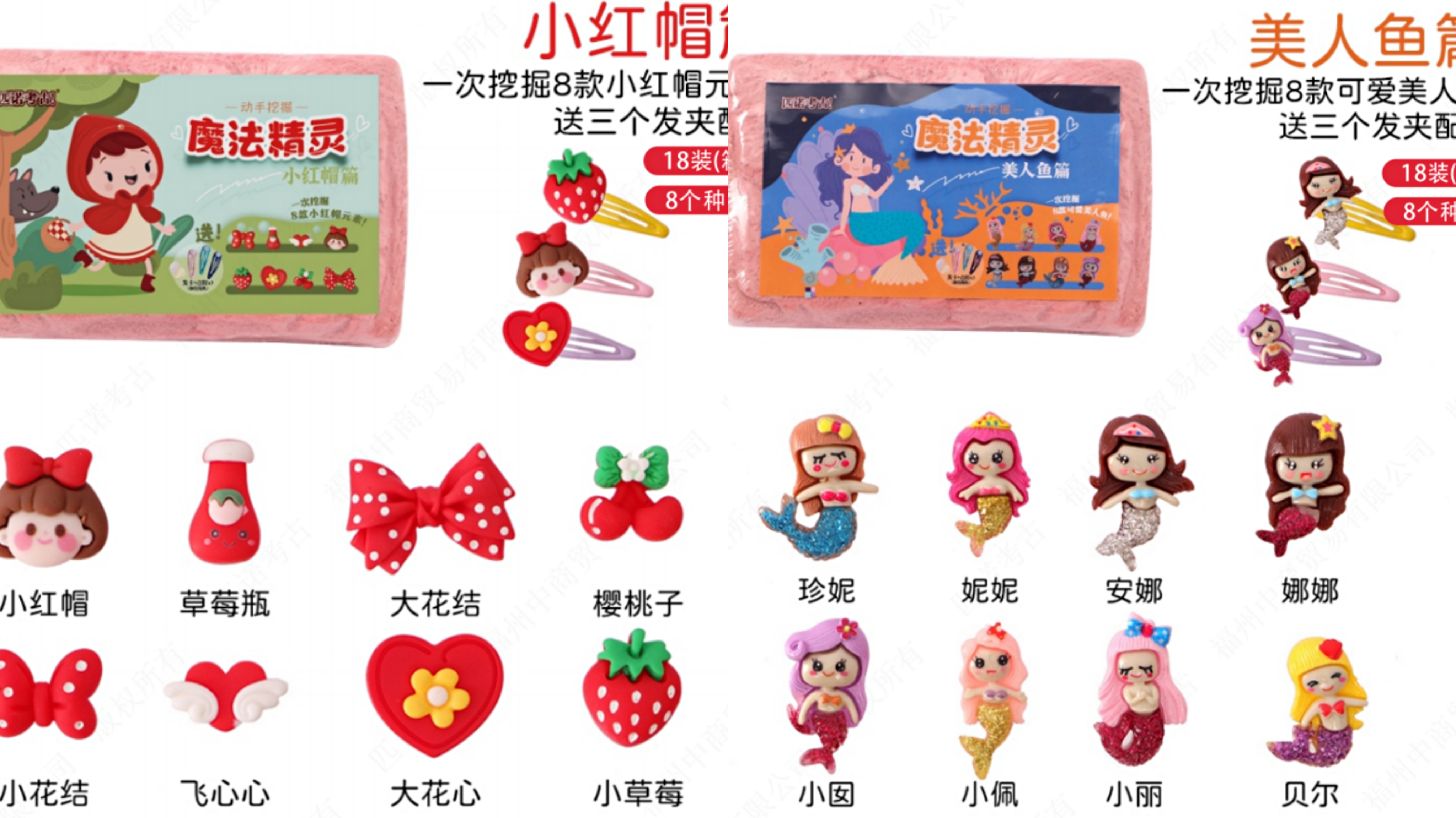 皇家0033990威尼斯I产品上新啦，，，，列位老板小同伴快添加购物车哦