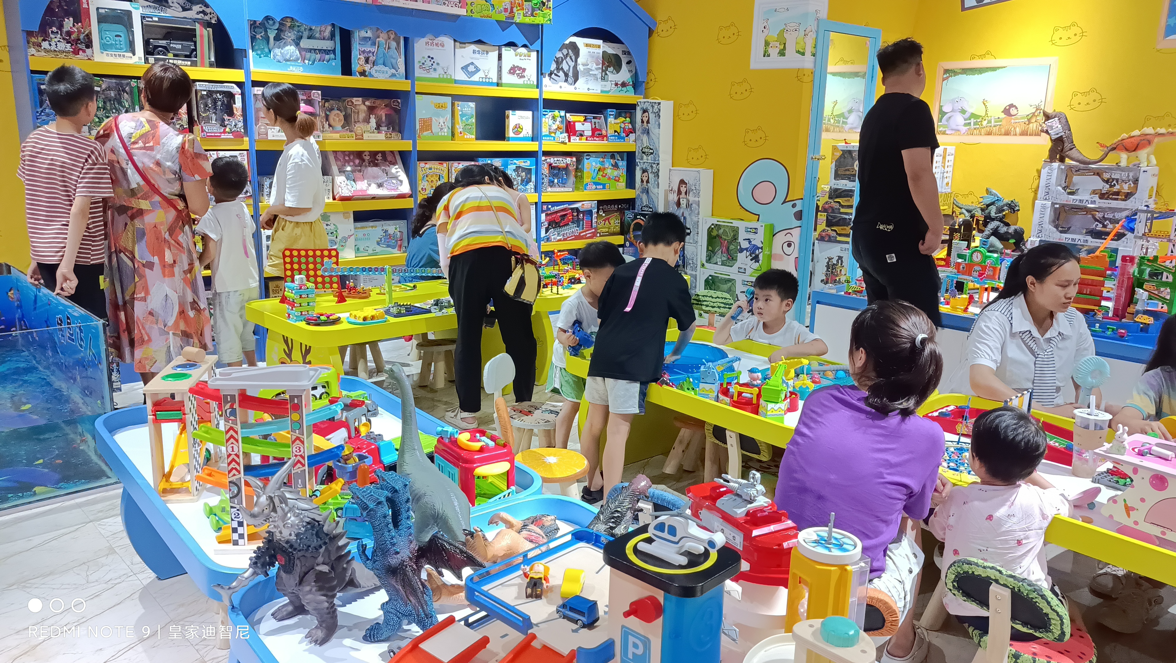 创业学院 - 皇家0033990威尼斯官网-玩具店加盟|益智玩具加盟|儿童玩具加盟店-第11页