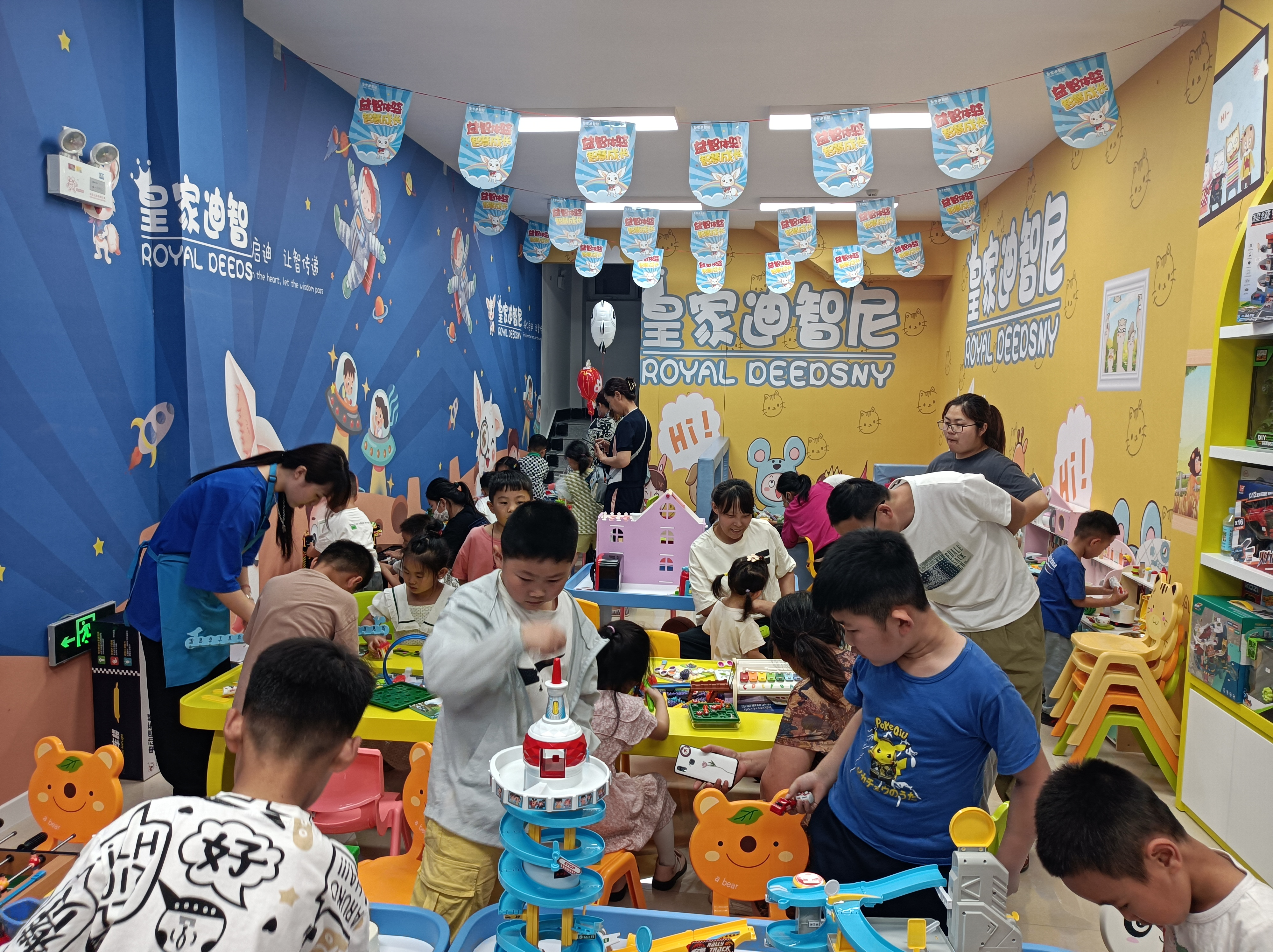 0033990威尼斯(中国)有限公司 -Best Of Best