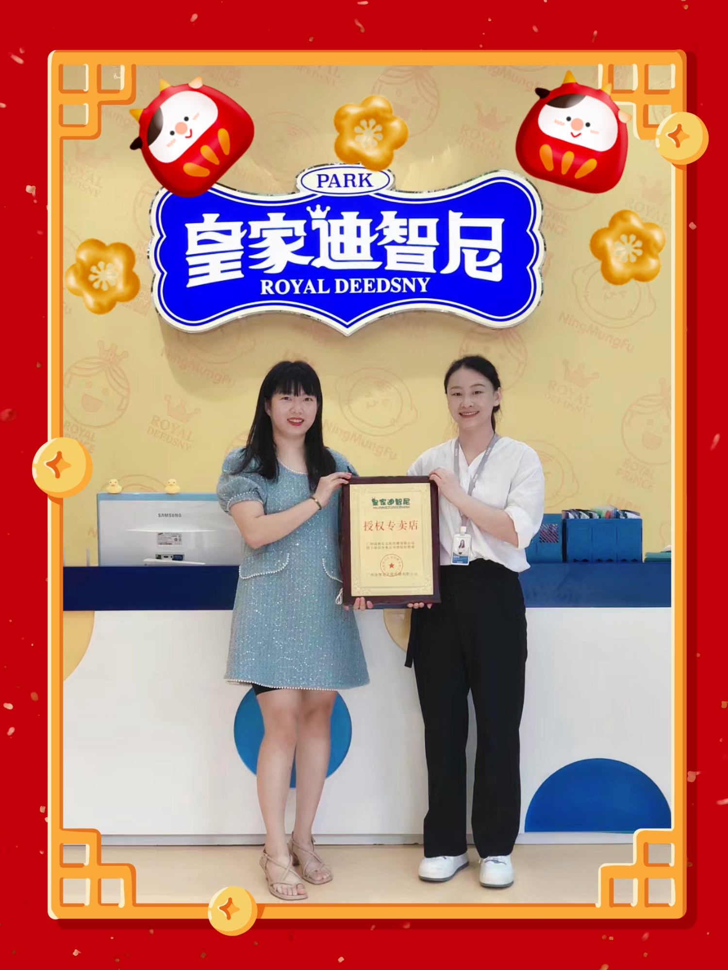 签约喜讯 I 热烈祝贺以下老板乐成签约皇家0033990威尼斯